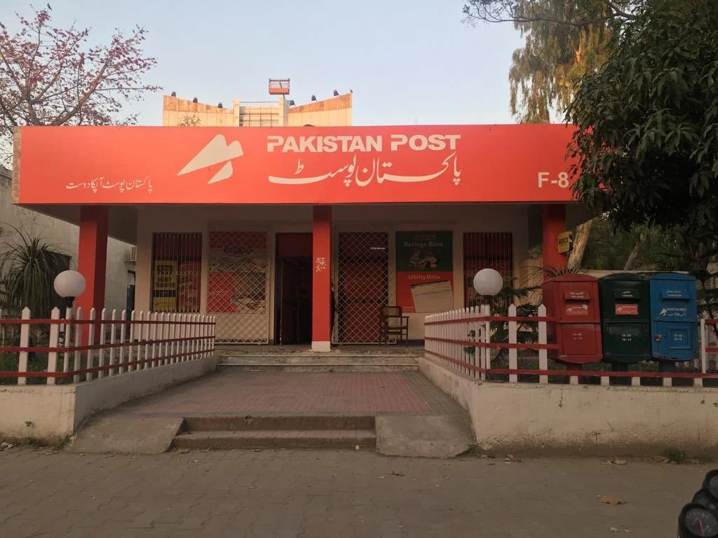Pakistan Post’s Digital Transformation Accelerates as New Delivery App Launches Nationwide